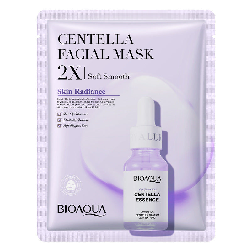 Collagen Face Mask with Hyaluronic Acid for Radiant Skin